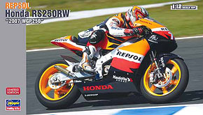 レプソルホンダ RS250RW `2007 WGP 250` (プラモデル)