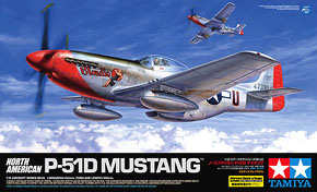 ノースアメリカン P-51D マスタング (プラモデル)