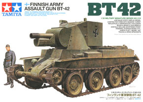 フィンランド軍突撃砲 BT-42 (プラモデル)