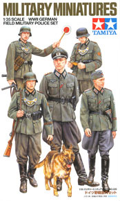 ドイツ野戦憲兵セット (プラモデル)
