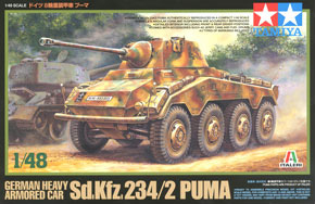 ドイツ8輪重装甲車 プーマ (プラモデル)