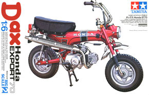 ダックス Honda ST70 (プラモデル)