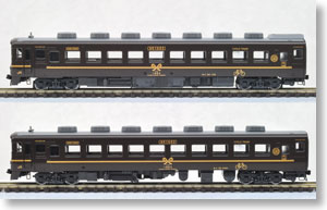 【限定品】 JR キハ58系ディーゼルカー (あそ1962) (2両セット) (鉄道模型)