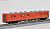 J.N.R. Kiyuni28 Metropolitan Area Color (2-Car Set) (Model Train) Item picture5