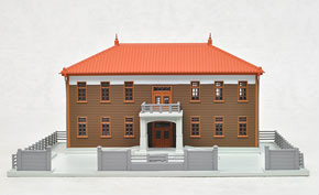 DioTown City Hall, Brown (Model Train)