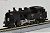 C11-207 SL Hakodate Onuma Go (Model Train) Item picture2