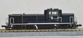 DE10-1692 Dark blue (Model Train)
