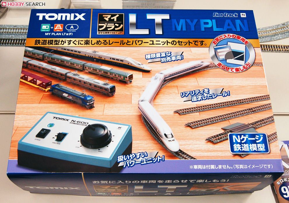My Plan LT III (F) (Fine Track, Track Layout Pattern A) (Model Train) Other picture5