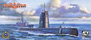 ガピーII級 潜水艦 (プラモデル)