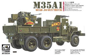 M35A1 ガントラック ベトナム戦仕様 (プラモデル)