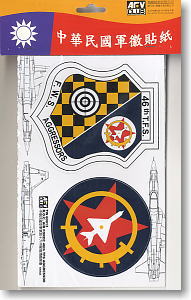 Sticker for Taiwan Air Force the 46th TFS Aggressor squadron (Plastic model)