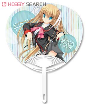 Little Busters! Ecstasy Fan G (Tokido Saya ver.2) (Anime Toy) Item picture1