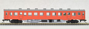 16番 キハ52形0番代 首都圏色 (カンタムサウンドシステム搭載) (鉄道模型)