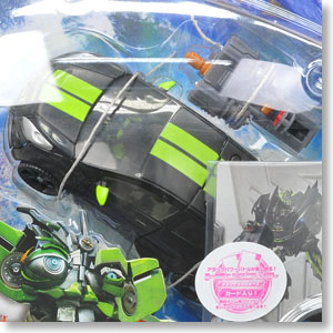 DA07 スキッズ (完成品)