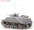WWII IJN Amphibious Tank Special Type 2 Launch Ka-Mi (Plastic model) Item picture2