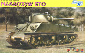 WW.II アメリカ陸軍 M4A3シャーマン 75mm砲型 ヨーロッパ戦線 (プラモデル)