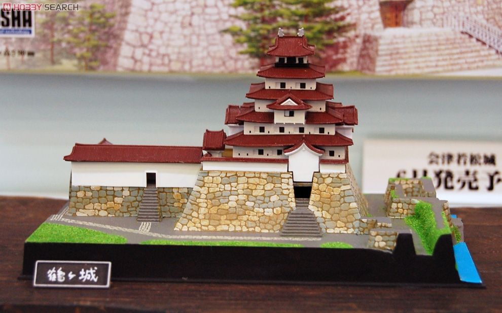 JoyJoyコレクション 赤瓦 鶴ヶ城 (プラモデル) その他の画像1