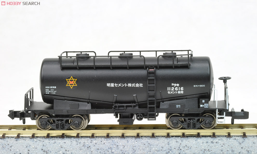 タキ1900 明星セメント (3両セット) (鉄道模型) 商品画像1