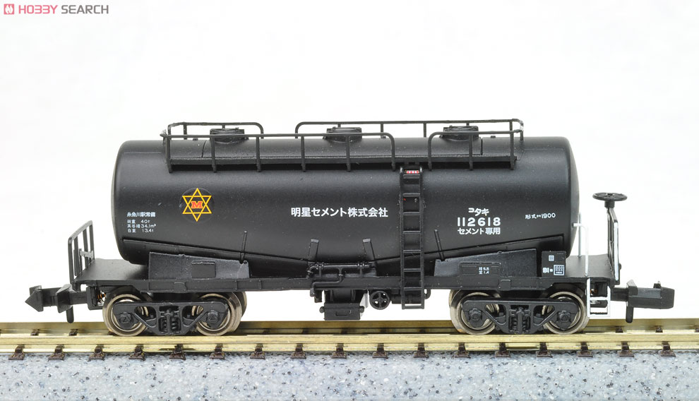 タキ1900 明星セメント (3両セット) (鉄道模型) 商品画像4