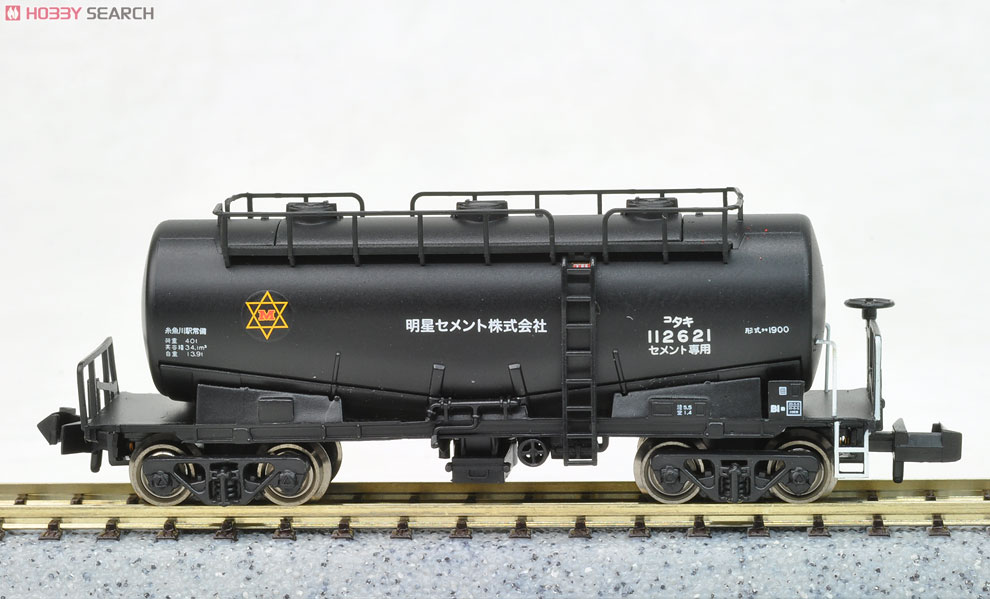 タキ1900 明星セメント (3両セット) (鉄道模型) 商品画像5