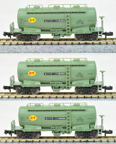タキ1900 セメントターミナル B (112000番台/郡山駅常備/TR41E台車イメージ) (3両セット) (鉄道模型)