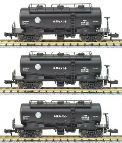 タキ1900 大阪セメント (3両セット) (鉄道模型)