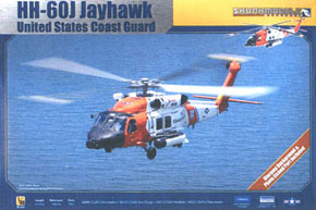 HH-60J Jayhawk (Plastic model)