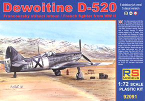 Dewoitine D.520 (Bulgarian Air Force) (Plastic model)