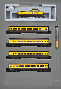 JR DE10・50系 ノスタルジックビュートレインセット (5両セット) (鉄道模型)
