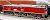 J.R. Type EF510 & Container Train Set (3-Car Set) (Model Train) Other picture1