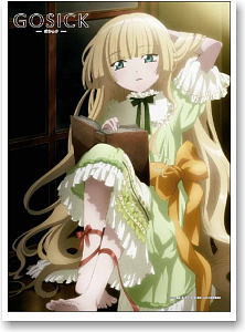 GOSICK B2タペストリー 髪掻き揚げ (キャラクターグッズ)