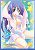 Character Sleeve Collection Platinum Grade Twinkle Crusaders -Passion Star Stream- [Kujyo Ria] (Card Sleeve) Item picture1