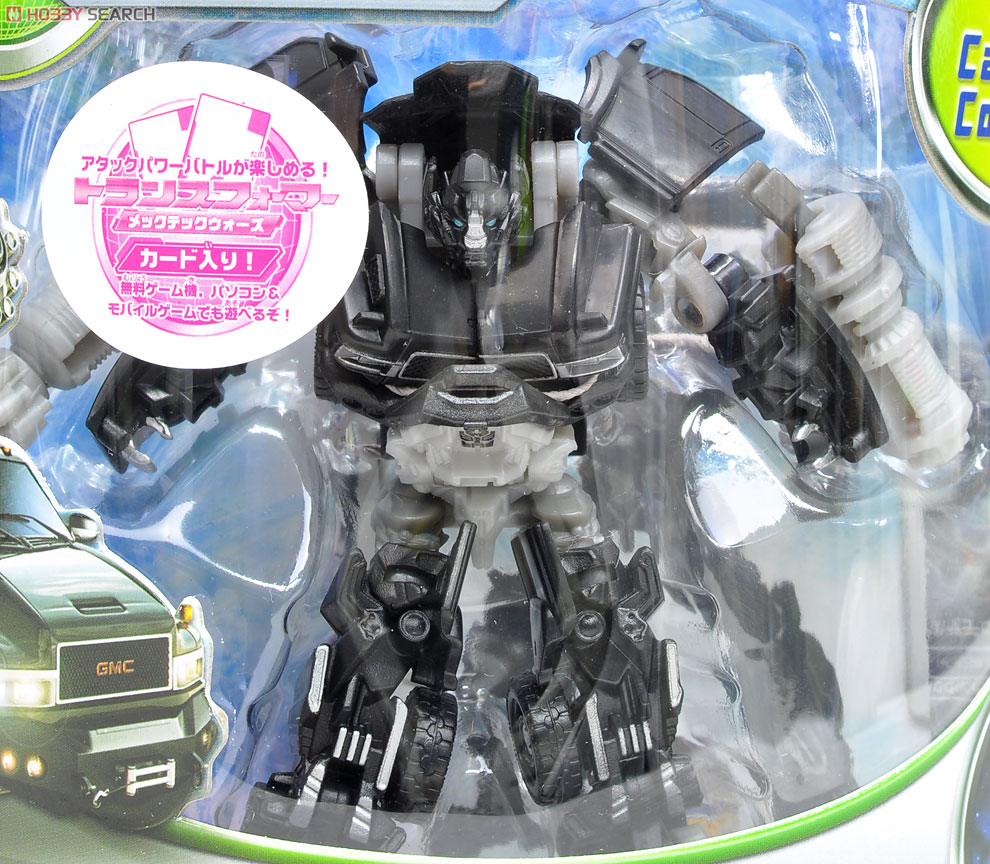 CV06 Ironhide (Complete) Item picture3