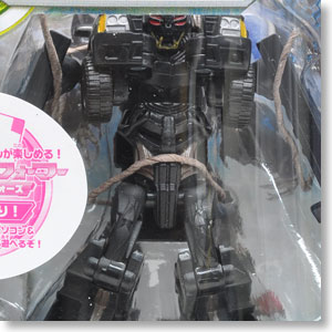 CV11 クランクケース (完成品)