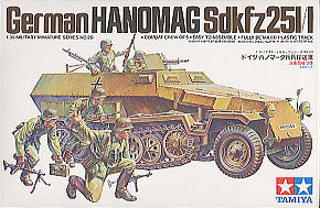 ドイツ・ハノマーク兵員輸送車 (ウェザリングマスター付) (プラモデル)