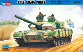 ZTZ96A (Plastic model)