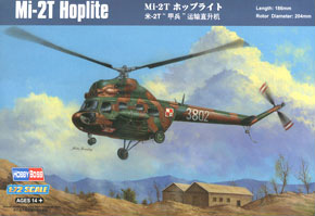 Mi-2T HOPLITE (Plastic model)