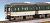 Bトレインショーティー 京阪電車2600系・新塗装 (2両セット) (鉄道模型) その他の画像1