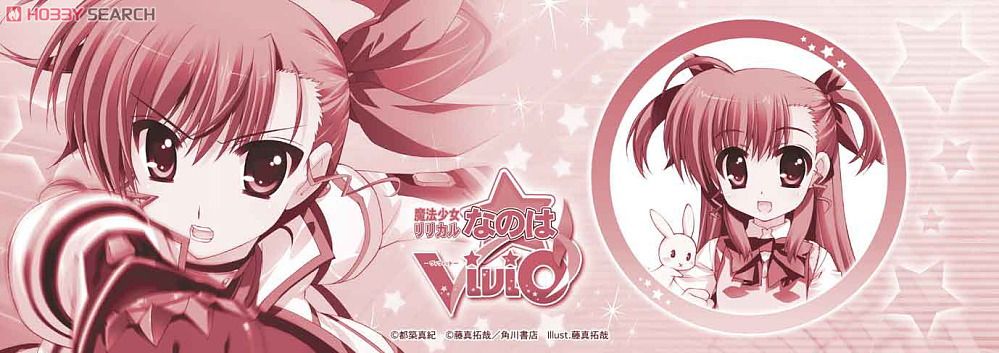 [Magical Girl Lyrical Nanoha ViVid] Mug Cup [Takamachi Vivio] (Anime Toy) Item picture3