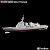 海上自衛隊イージス護衛艦 DGG-177 あたご用 ディテールアップパーツセット (プラモデル) 商品画像3