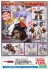 Pest X-san Byakuya Ver. & Oboro Eiga DX Variable Set (Plastic model) 商品画像19 Modal Thumbnail