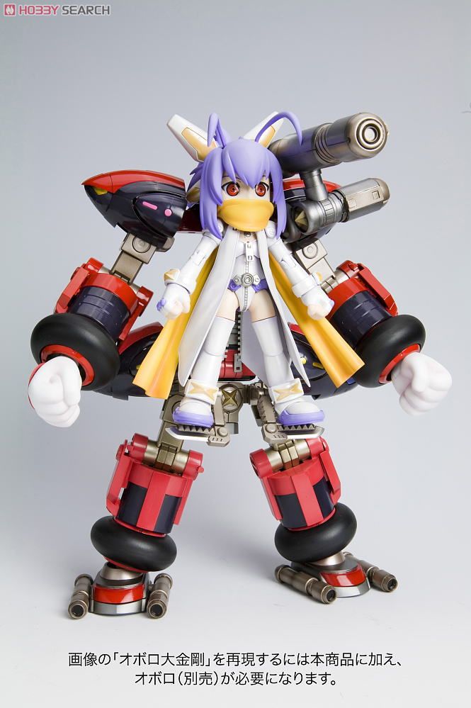 Pest X-san Byakuya Ver. & Oboro Eiga DX Variable Set (Plastic model) その他の画像1 Modal