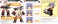 Pest X-san Byakuya Ver. & Oboro Eiga DX Variable Set (Plastic model) 解説2 Modal Thumbnail