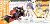 Pest X-san Byakuya Ver. & Oboro Eiga DX Variable Set (Plastic model) About item1