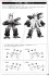 Pest X-san Byakuya Ver. & Oboro Eiga DX Variable Set (Plastic model) 設計図16 Modal Thumbnail