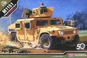 M1151 ハンヴィー 装甲強化型 (プラモデル)