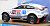 Mitsubishi Lancer -#314 C.Sousa/M.Baumel 2010 Dakar Rally Winner of the [Petro] category Item picture3