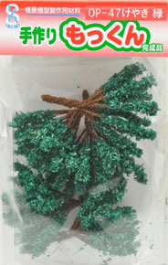 Tedukurimokkun OP-47 Zelkova (Green*5 pieces) (Model Train)