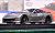 フェラーリ 599XX 「ヴァレンシア 2010」 (レヴェントングレー/No.20) (ミニカー) 商品画像1