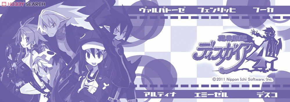 Disgaea 4 Mug Cup (Anime Toy) Item picture2